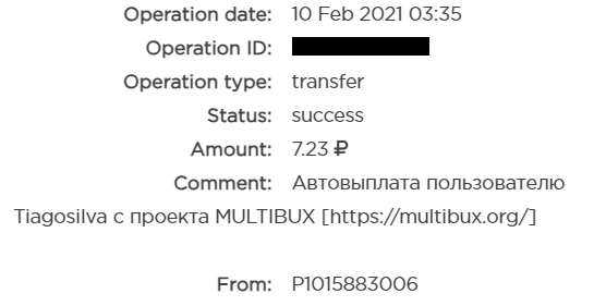 pagamento multibux 7-23-rublos